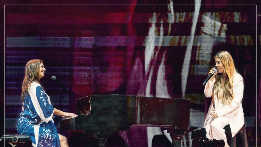 קרן פלס וזהבה בן