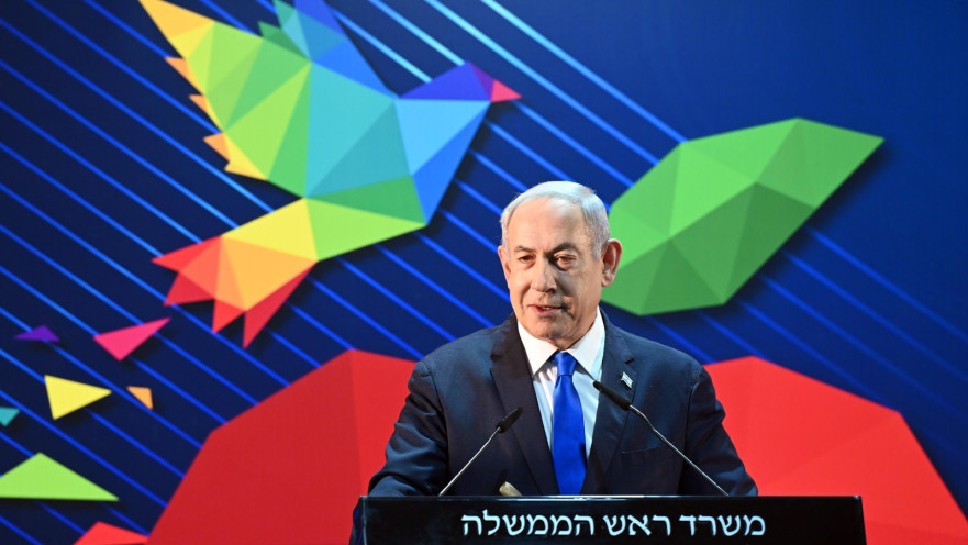 בנימין נתניהו