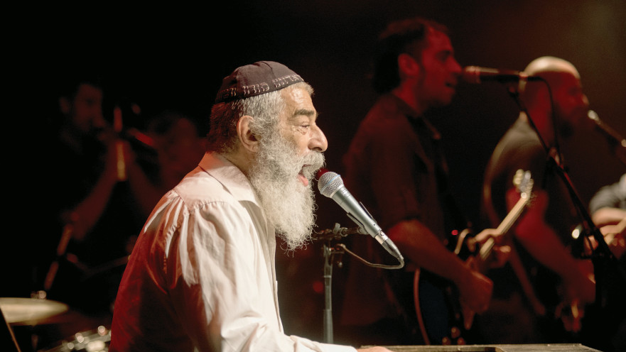 אריאל זילבר