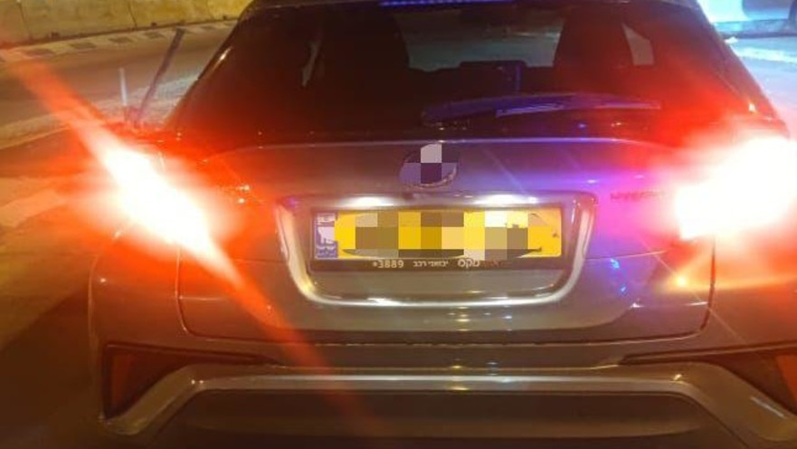 הרכב שנגנב מרמת גן