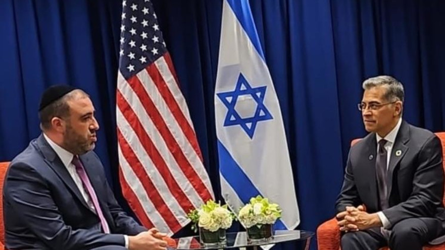 חבייר ביסרה, משה ארבל