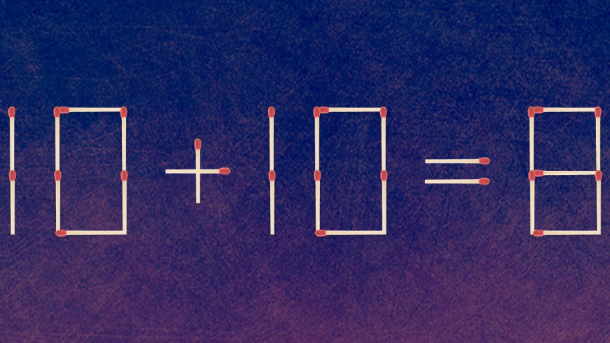 הזיזו רק גפרור אחד כדי לפתור את התרגיל הזה