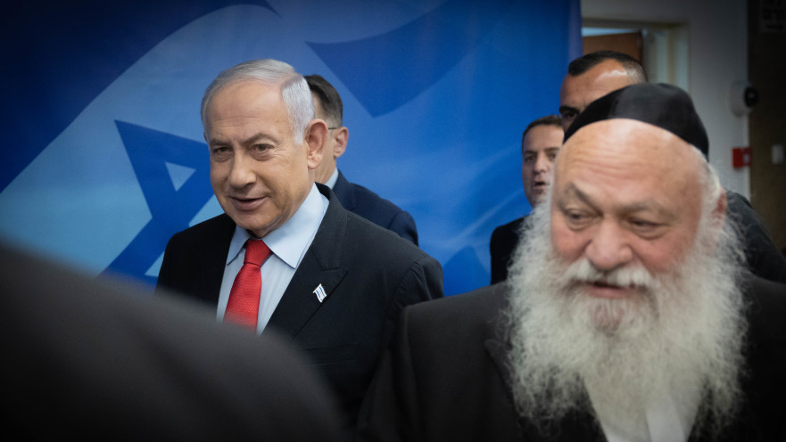 יצחק גולדקנופף, בנימין נתניהו