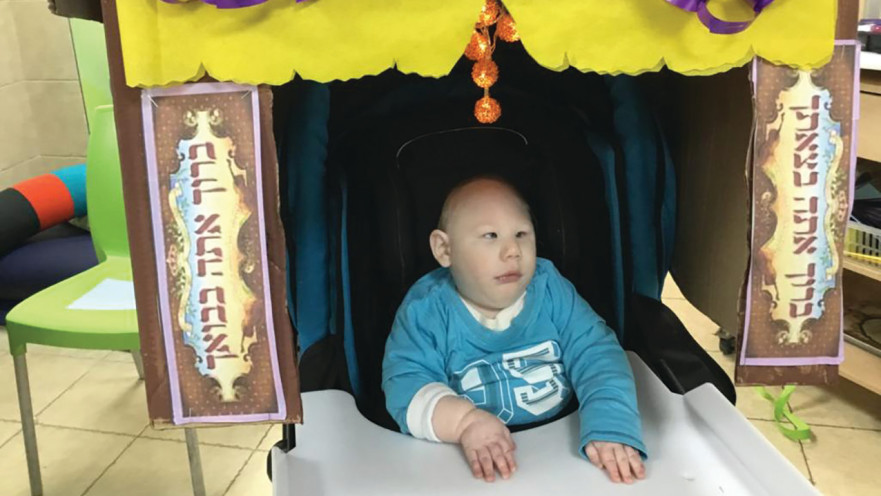 הפעוט בסוכה