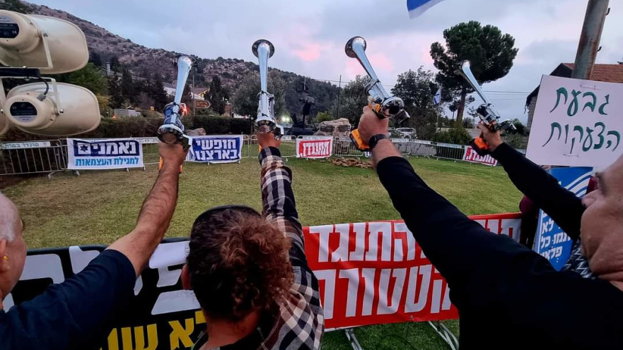 המחאה נגד בנימין נתניהו