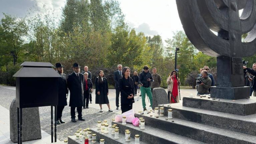 שרי החוץ של האיחוד האירופי בבאבי יאר