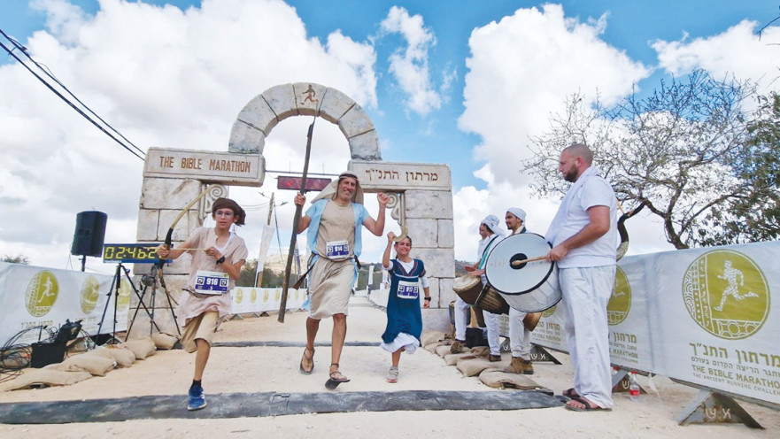 מרתון תנ"ך בהשראת איש בנימין