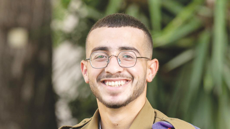 רב״ט יוסף אלבו