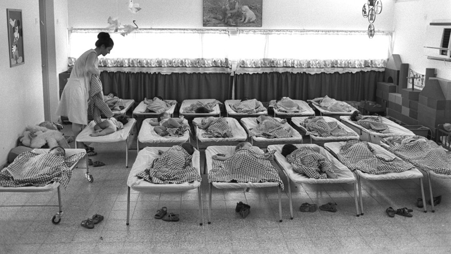 תינוקות בגן ויצו