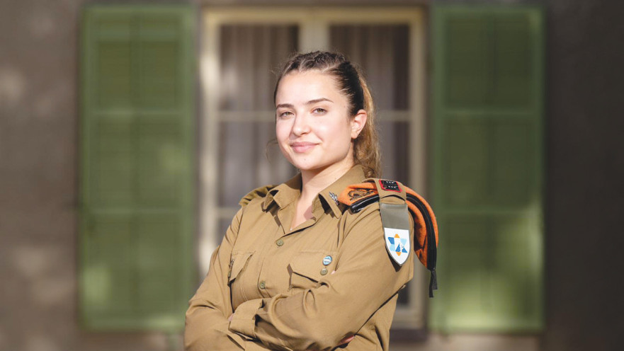 פרוייקט דו''צ 