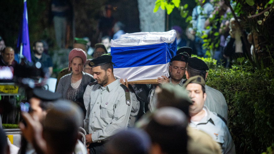 הלוויתו של אל"מ יהונתן שטיינברג