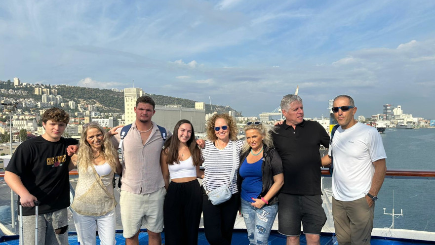 השייט המיוחד של MSC