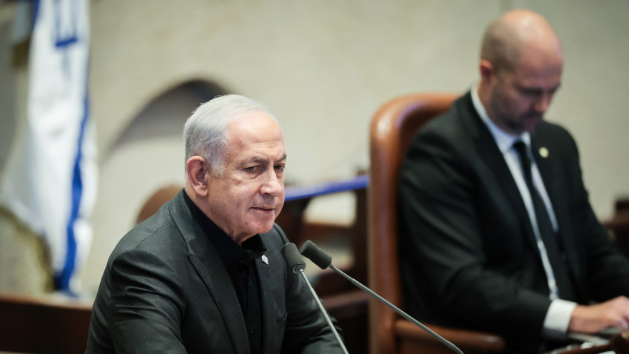 בנימין נתניהו