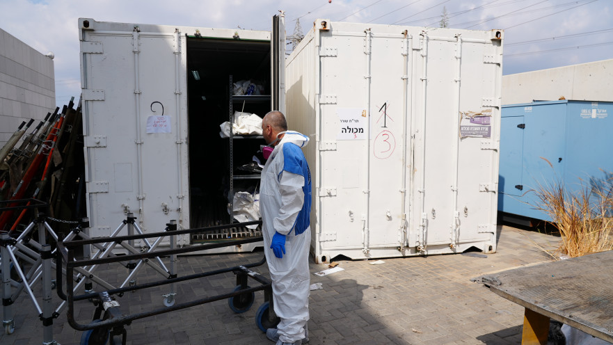 הליך זיהוי הגופות בצל הלחימה