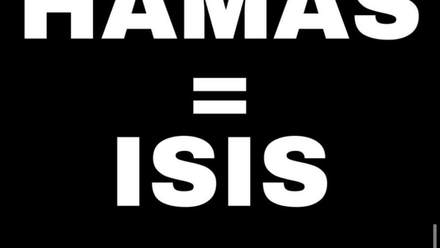 הסברה ישראלית ברשתות