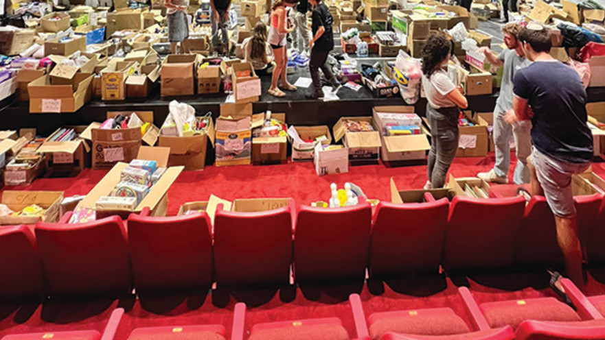 חמ"ל ארגון לב אחד