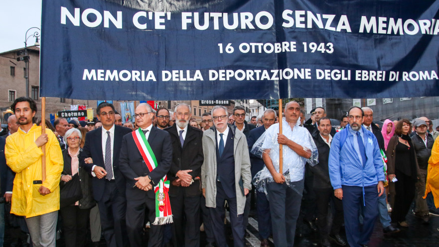 מצעד החיים ברומא