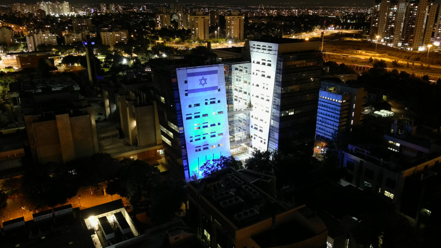 אוניברסיטת בר אילן מאירה את הקמפוס