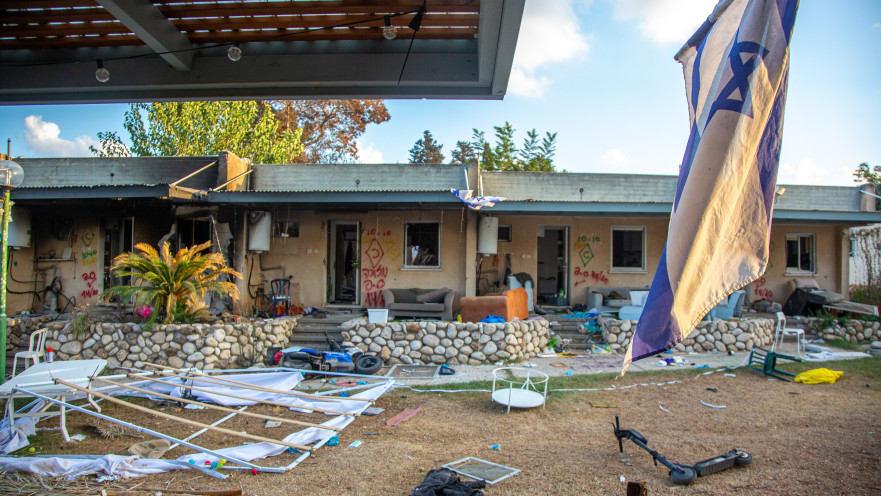 הריסות בכפר עזה