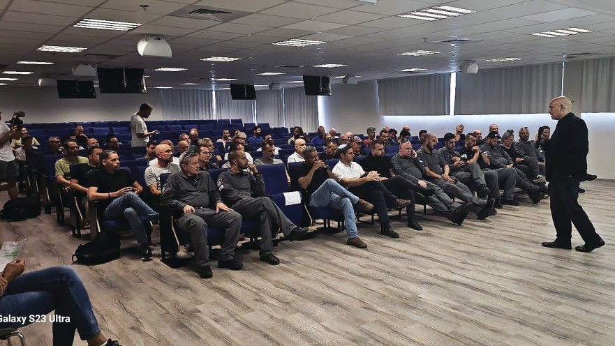 כיתת כוננות תל אביב 