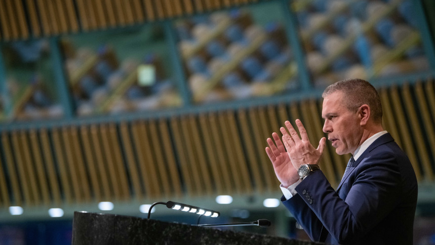 גלעד ארדן באו"ם