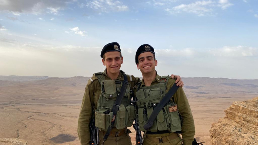 התאומים רואי ואדם