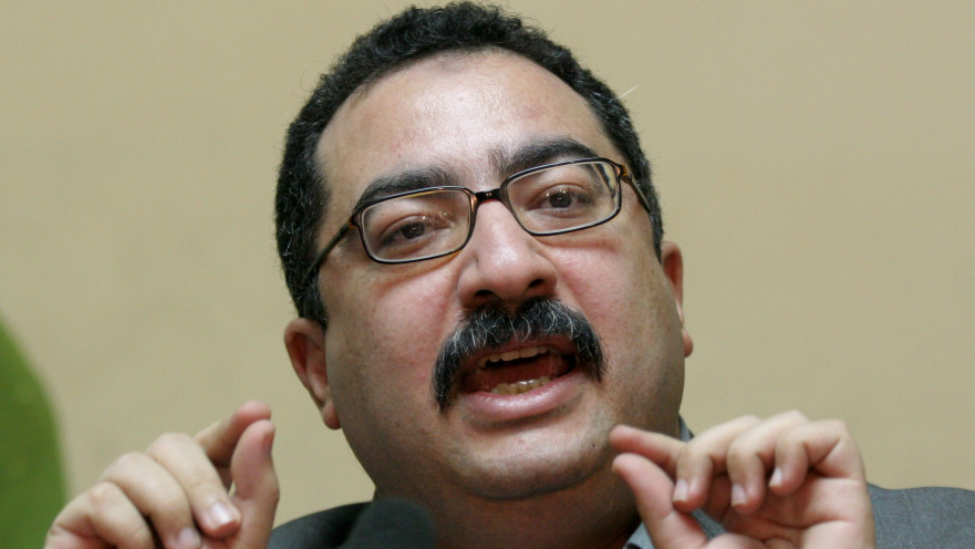 איברהים עיסא