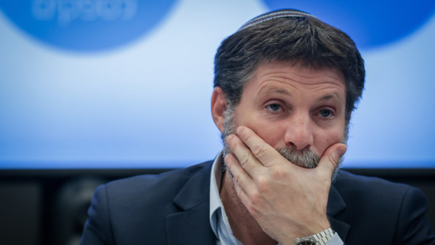 בצלאל סמוטריץ'