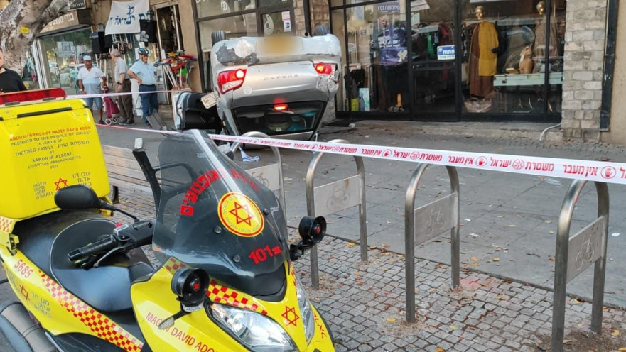 תאונת דרכים קטלנית ברחובות