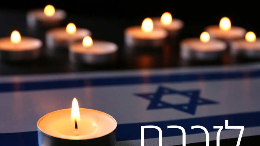 נר זיכרון , דגל ישראל