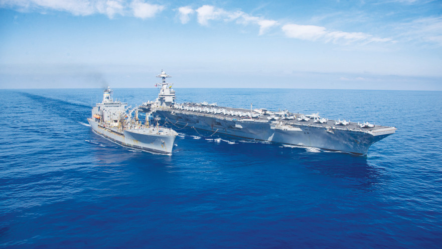 המשחתת האמריקאית