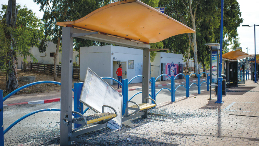 פגיעת רקטה באשקלון