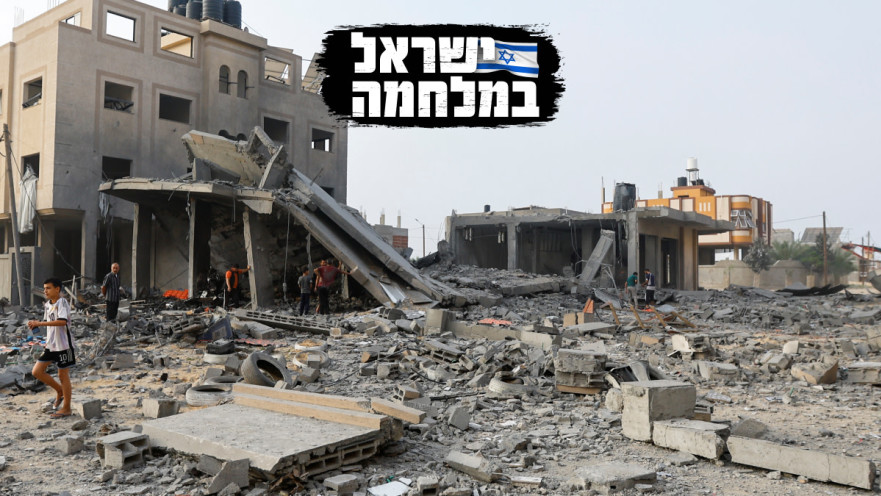 תקיפת צה"ל בחאן יונס