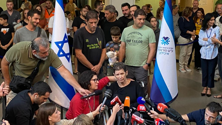 יוכבד ליפשיץ