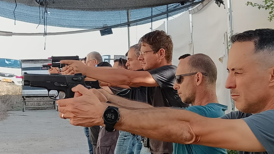 כיתת כוננות בנס ציונה