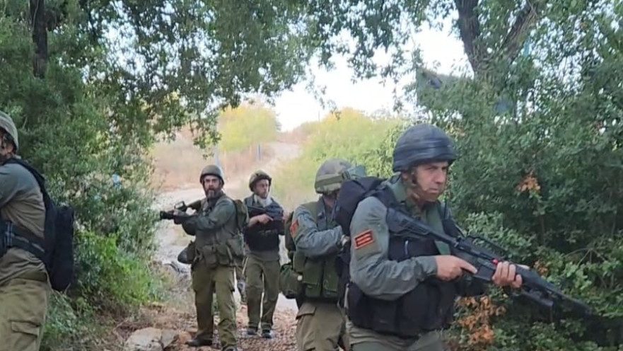 כיתת הכוננות במעלות