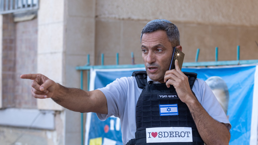 אלון דוידי בשדרות 