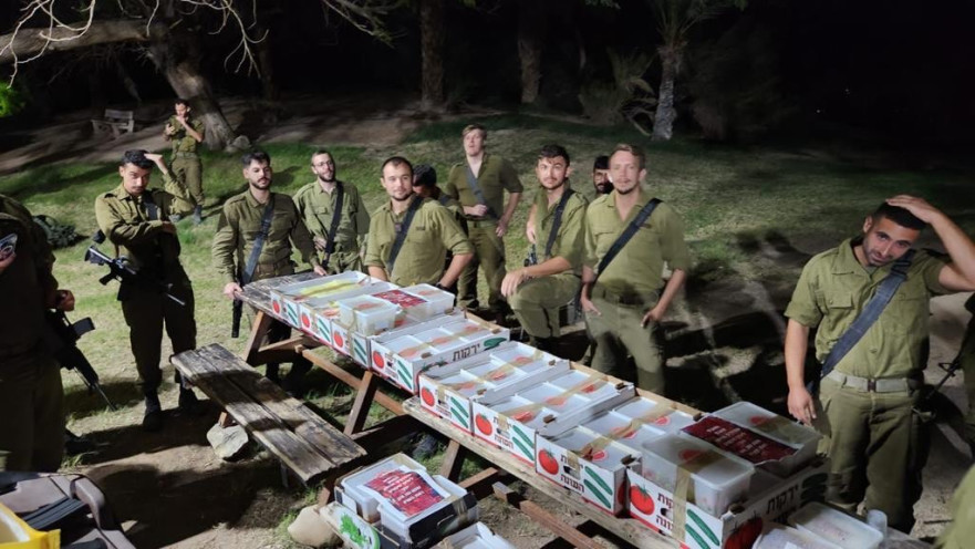 קופינאס בצור משה 