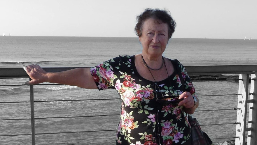 יליזבטה קוסטיצין ז"ל