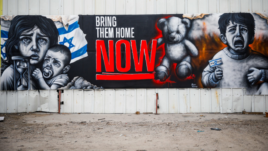 מיצג למען החטופים