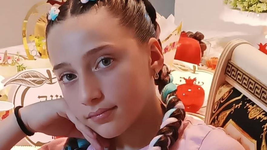 תמר, בת ה-9 מאשדוד