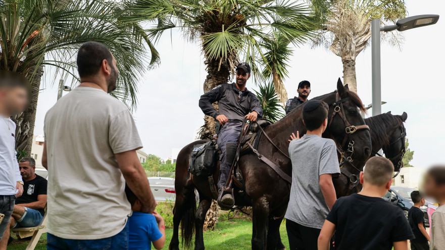 יום קהילה- משטרה למשפחות