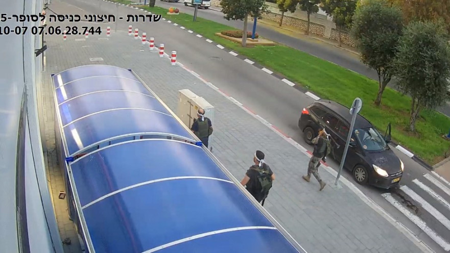 מחבלי חמאס ברחובות שדרות