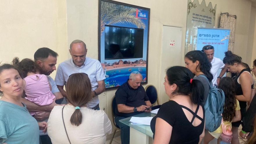 חלוקת המחשבים