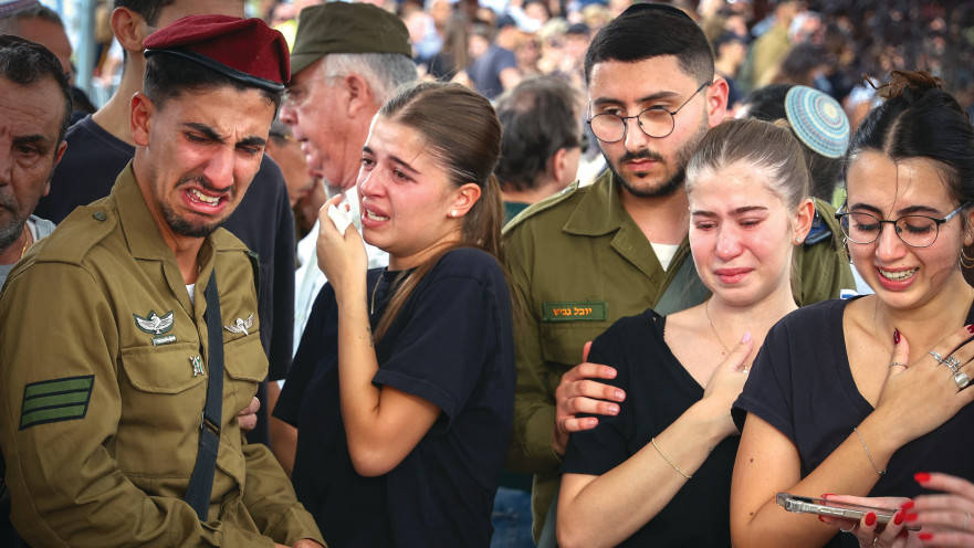 הלווייתו של סמ''ר עדי ליאון