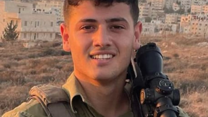 סמ"ר יאיר ניפוסי ז"ל