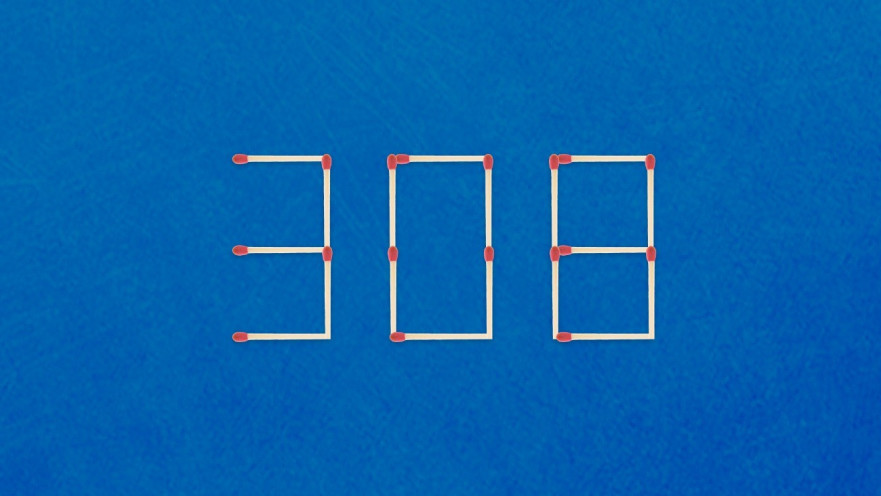 הזיזו שני גפרורים כדי לקבל מספר גבוה יותר