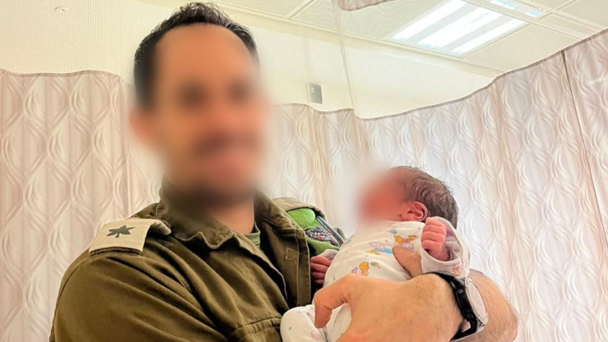 רס"ן ד' ובנו