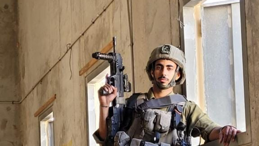 סמל יהונתן מימון ז"ל