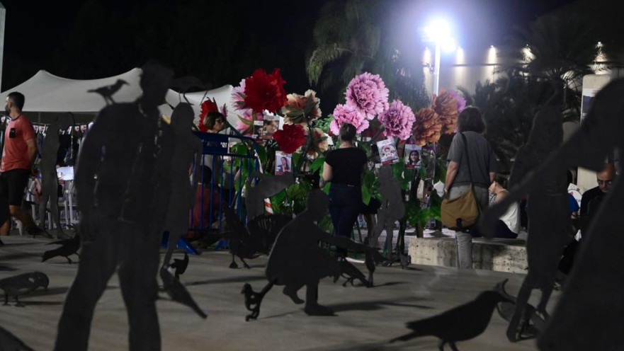 טקס הזיכרון העולמי לזכר הנופלים והנרצחים